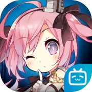 碧蓝航线苹果版​​​​​​​