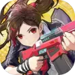 机动都市阿尔法抖音版