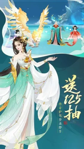 轩辕剑龙舞云山游戏截图2