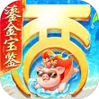 大话西游oppo版