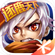 三国之刃苹果版