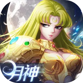 圣斗士星矢正义传说taptap版​​​​​​​
