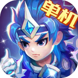 三国演义吞噬无界最新版​​​​​​​