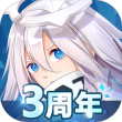 凹凸世界oppo版