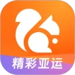 uc浏览器ios版