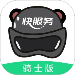 快服务跑腿骑士版app