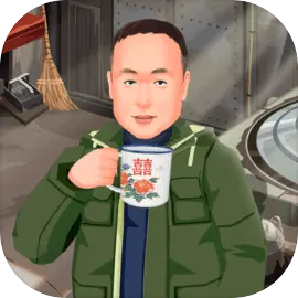 张同学的乡村生活游戏