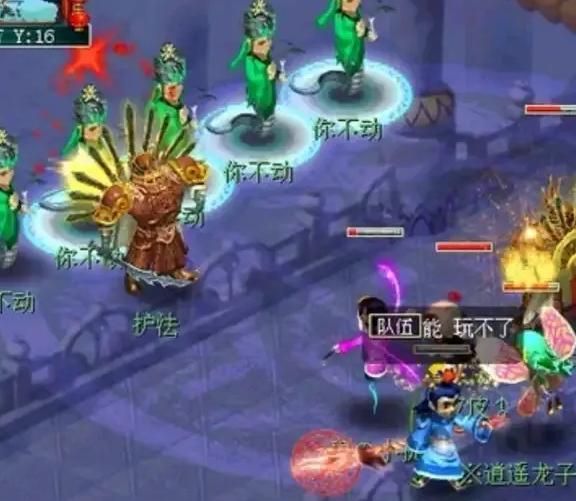 武魂七煞转什么好​​​​​​​