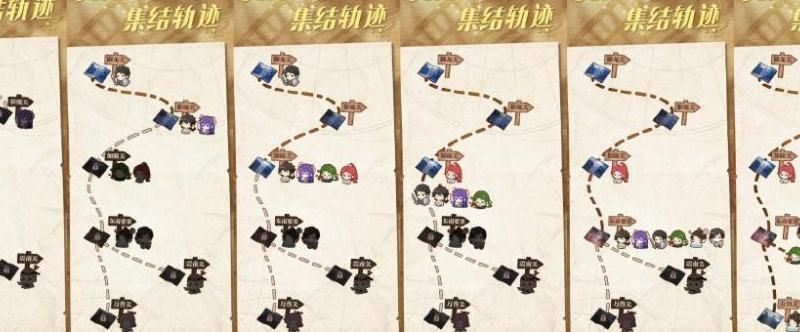 口袋妖怪日月魄镇怎么去