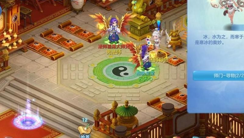 梦想世界手游氪金吗