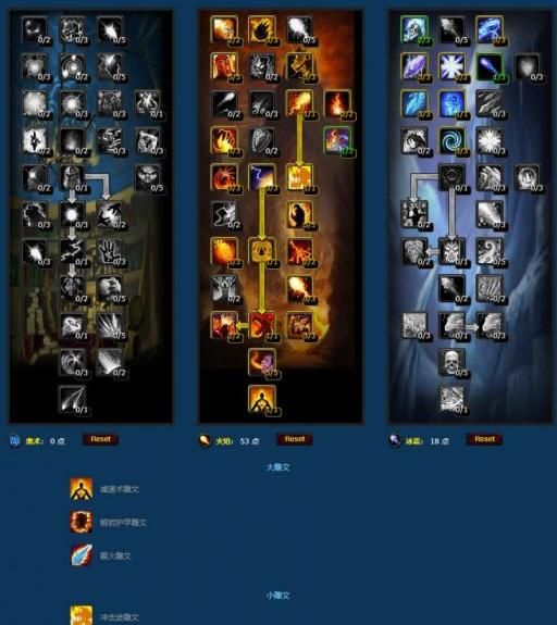 wow怀旧服什么时候开80级