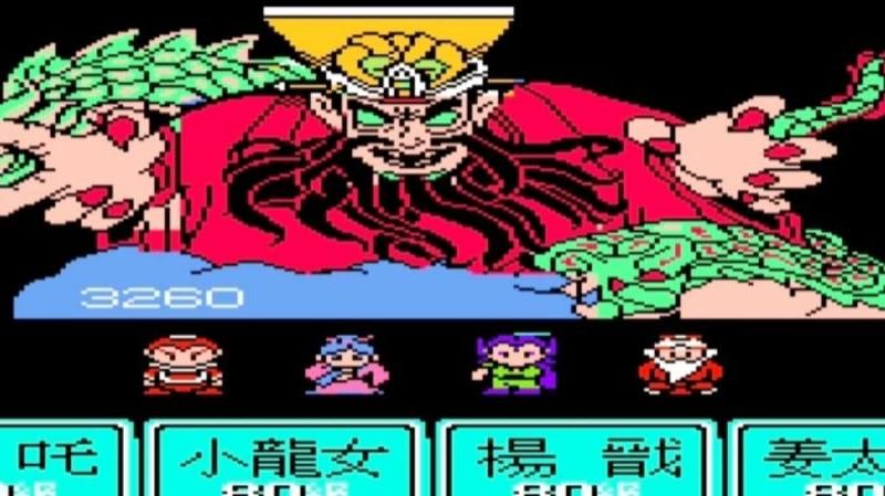 FC封神榜妲己怎么打