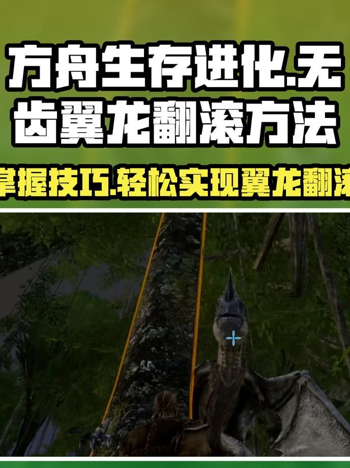 epic方舟生存进化怎么进去mod