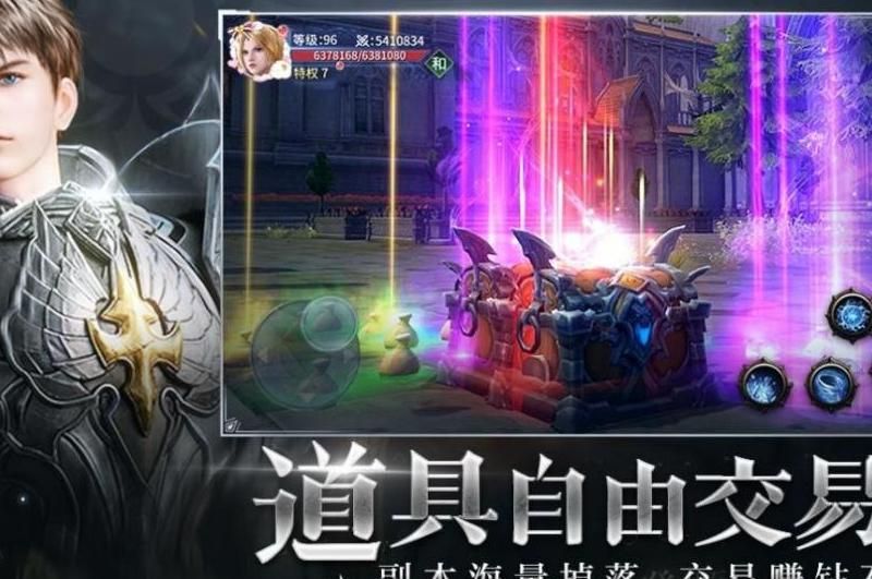 源战役怎么选择模式