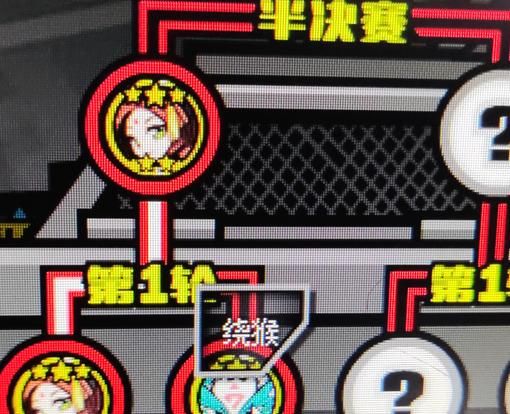 奥义联盟攻速猴怎么玩