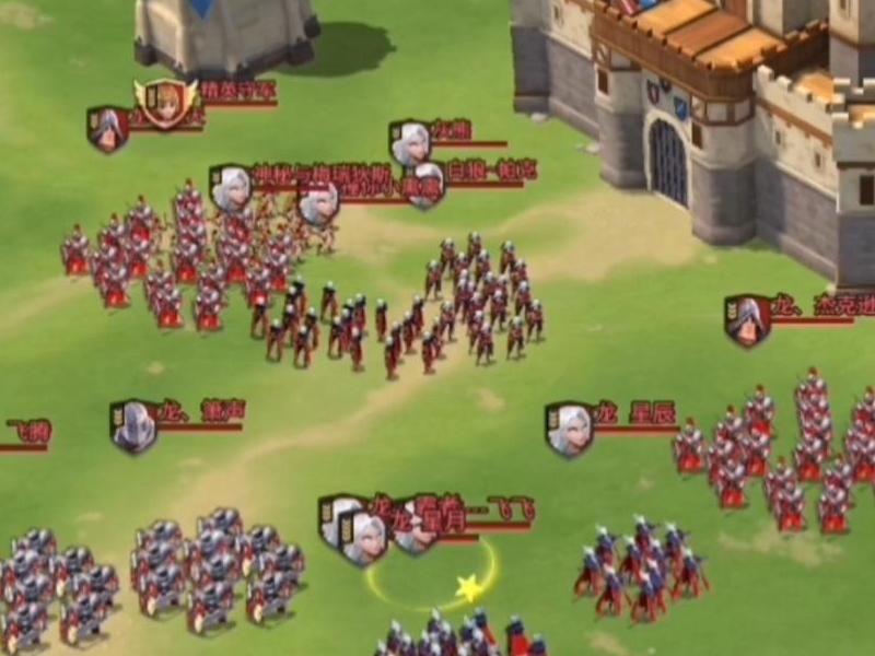 权力与纷争如何更换时代