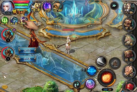 魔域口袋版正式版幻兽培育2