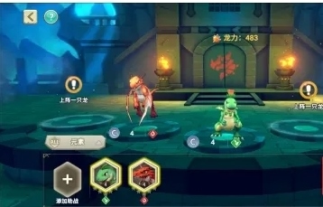 我有一座育龙岛单机版7