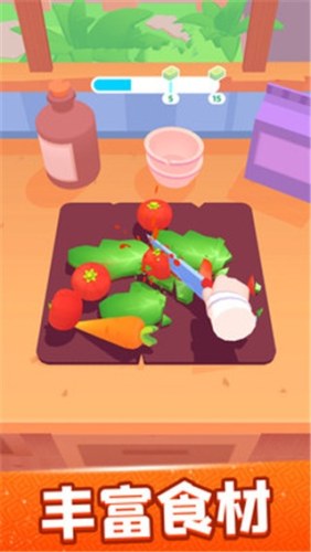 欢乐大厨游戏截图2
