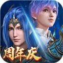 新斗罗大陆360版​​​​​​​