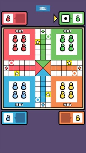 双人竞技场最新版游戏截图4