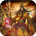 一骑当千ol vivo版​​​​​​​