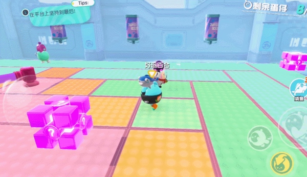 蛋仔派对正版图片7