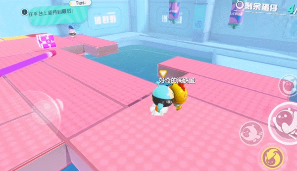 蛋仔派对正版图片8