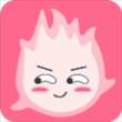 火苗视频app