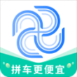 小U出行app