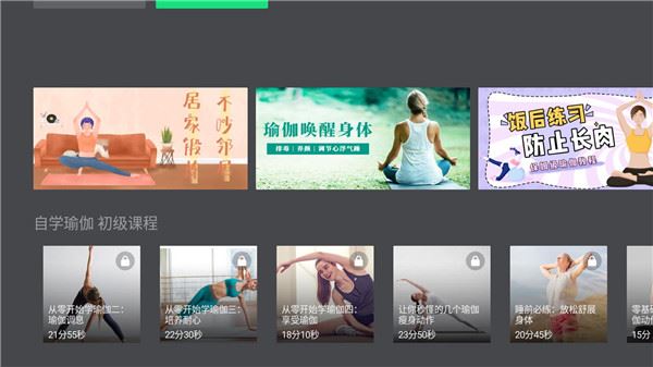 软件截图(5)