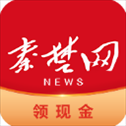 十堰头条app