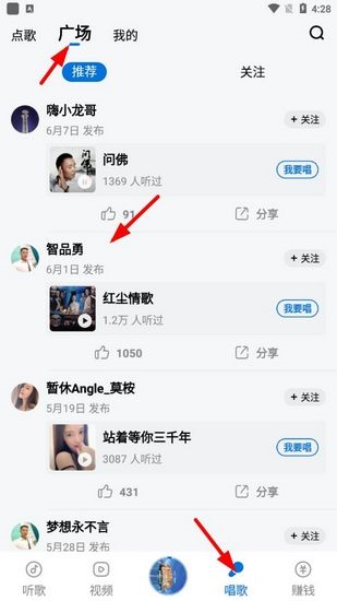 酷狗大字版图片