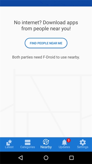 fdroid软件教程