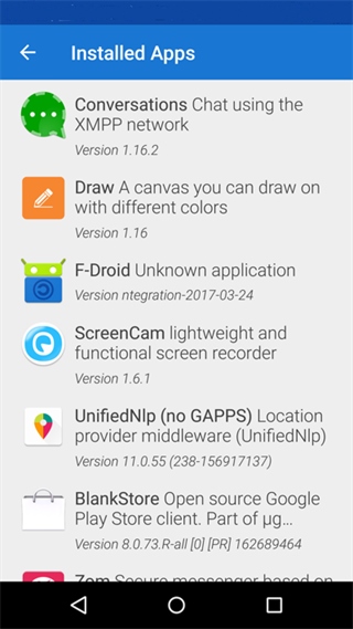 fdroid软件教程
