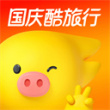 阿里旅行去啊苹果版
